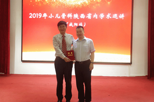 微信图片_20191008101641.gif