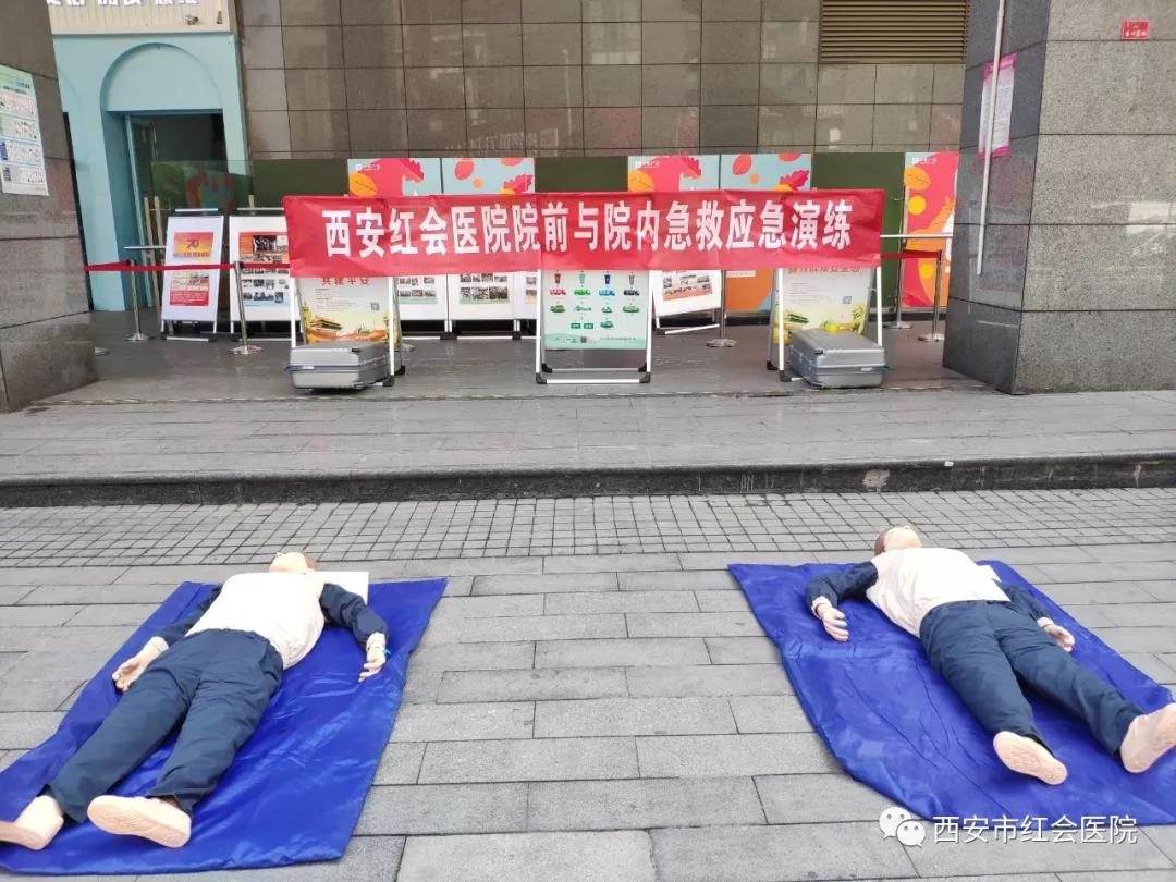 微信图片_20191008102400.jpg