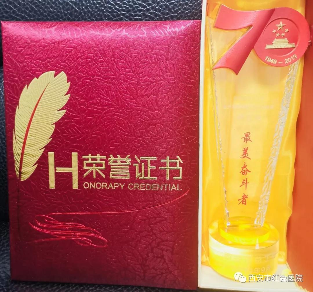 微信图片_20191008235640.jpg