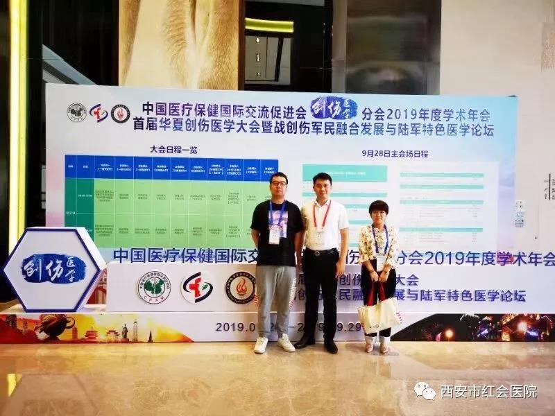 微信图片_20191008235820.jpg
