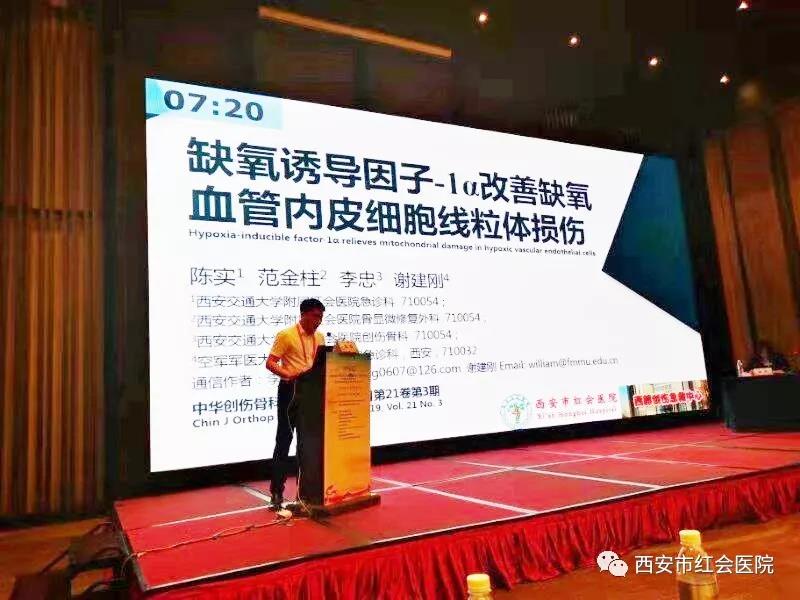 微信图片_20191008235831.jpg