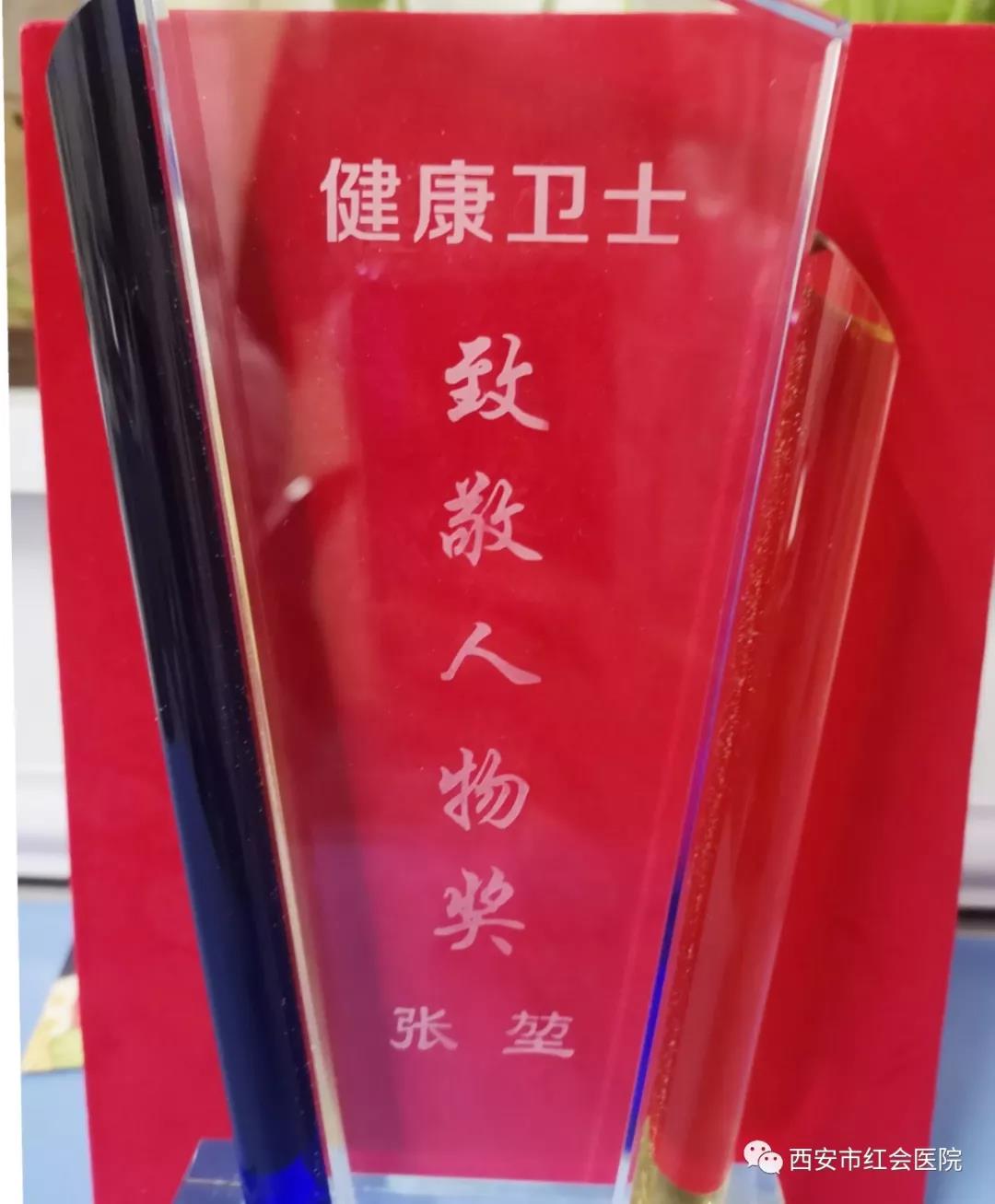 微信图片_20191111104126.jpg