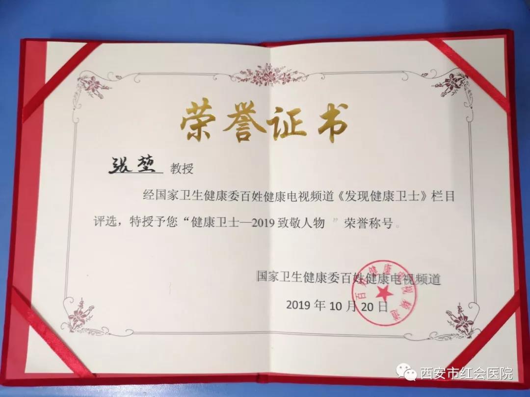 微信图片_20191111104154.jpg