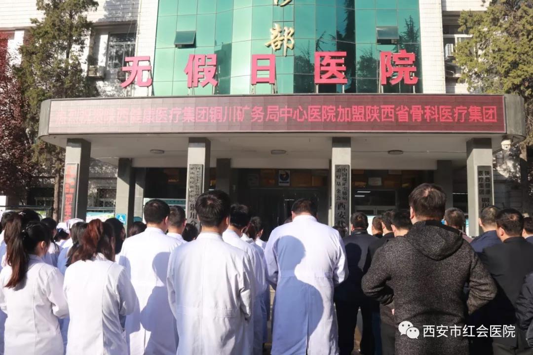 微信图片_20191111105147.jpg