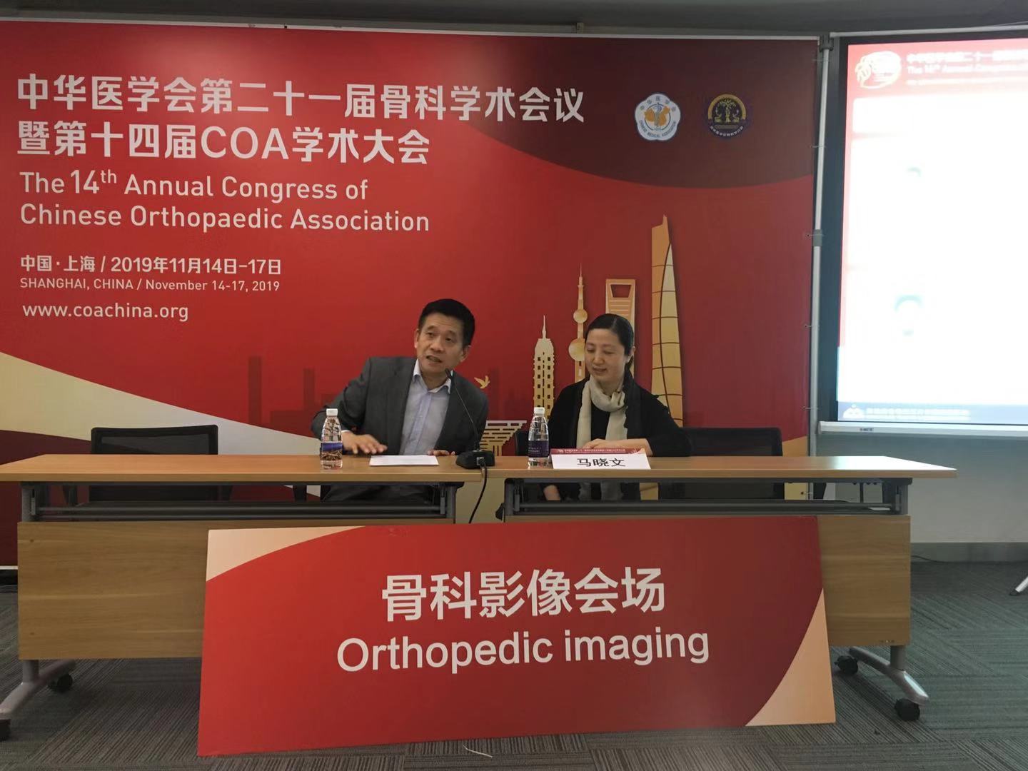 微信图片_20191118160218.jpg