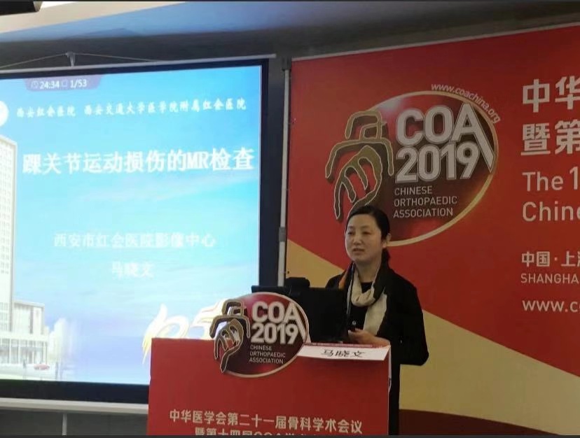 微信图片_20191118160211.jpg