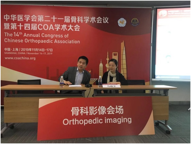 微信图片_20191120125700.png