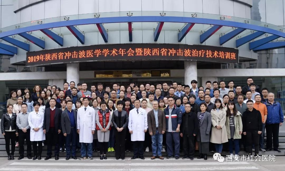 微信图片_20191126161805.jpg