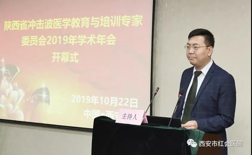 微信图片_20191126161823.jpg