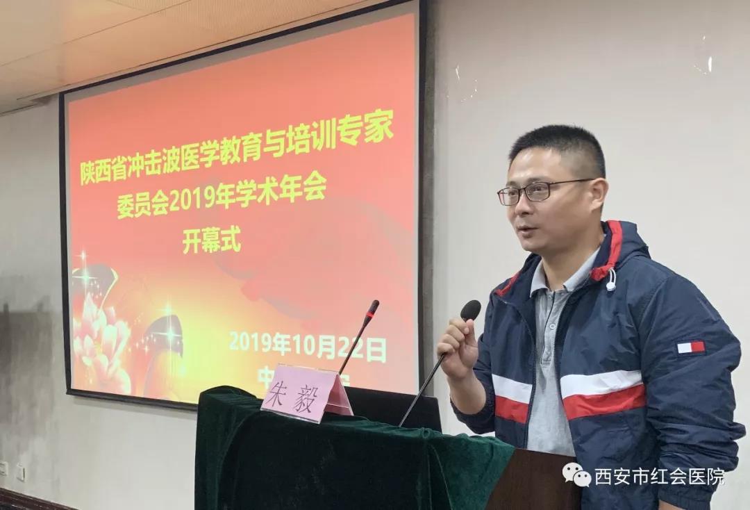 微信图片_20191126161849.jpg