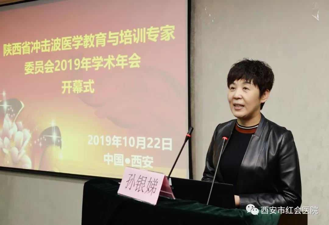 微信图片_20191126161901.jpg