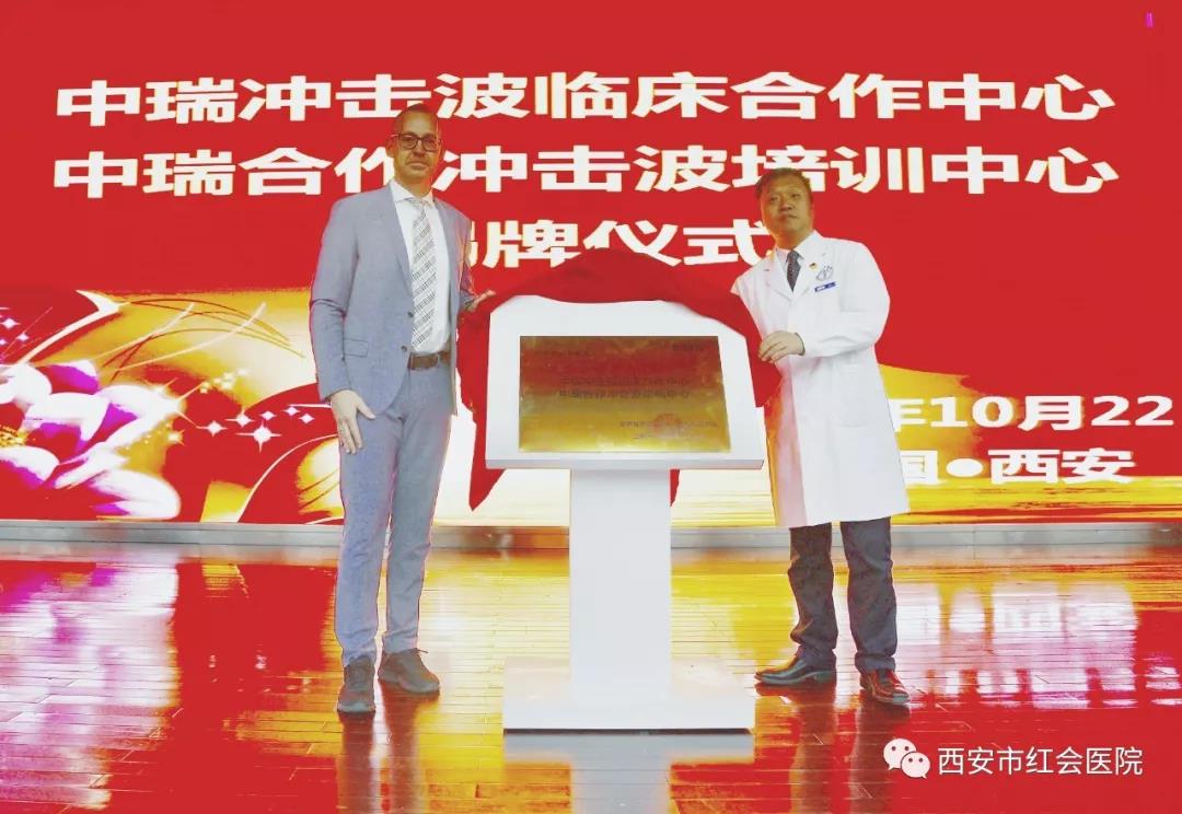 微信图片_20191127083109.jpg