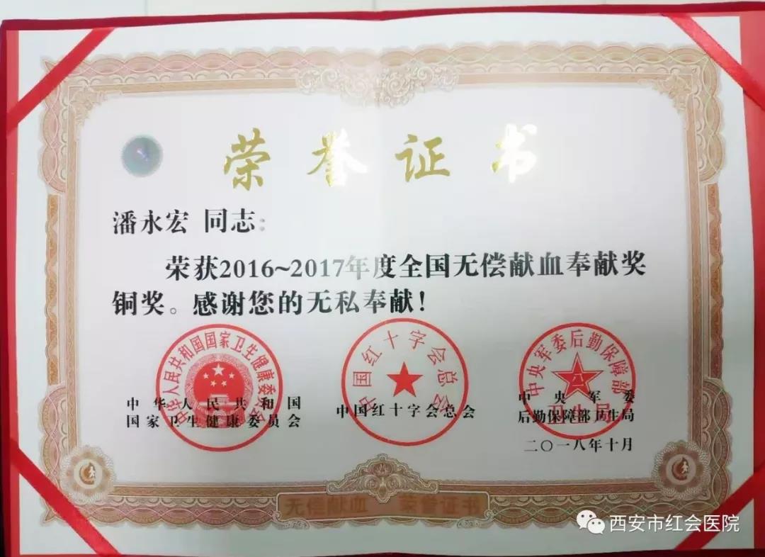微信图片_20191127084343.jpg