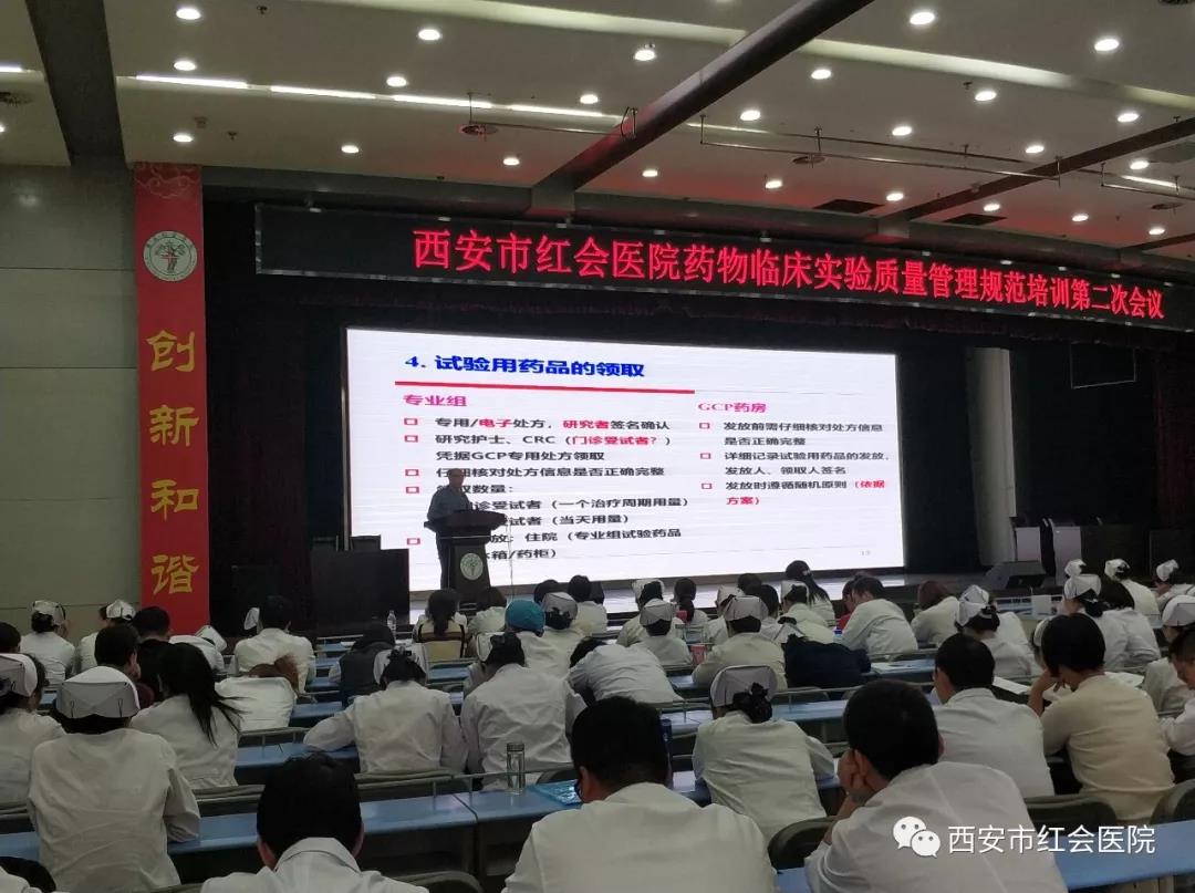 微信图片_20191127084918.jpg