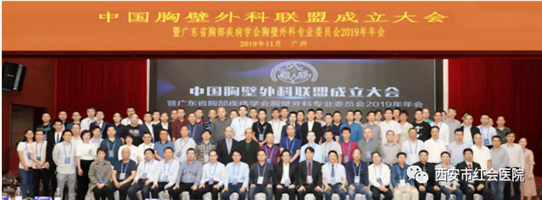 微信图片_20191127100255.jpg