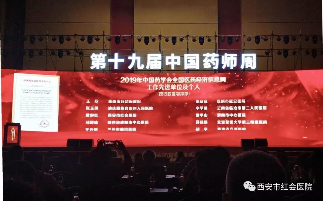 微信图片_20191127112102.jpg