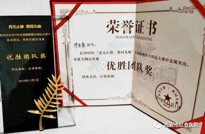 微信图片_20191127112518.jpg