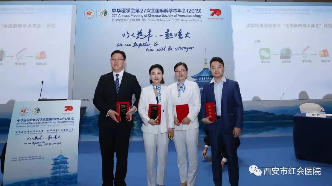 微信图片_20191127112537.jpg