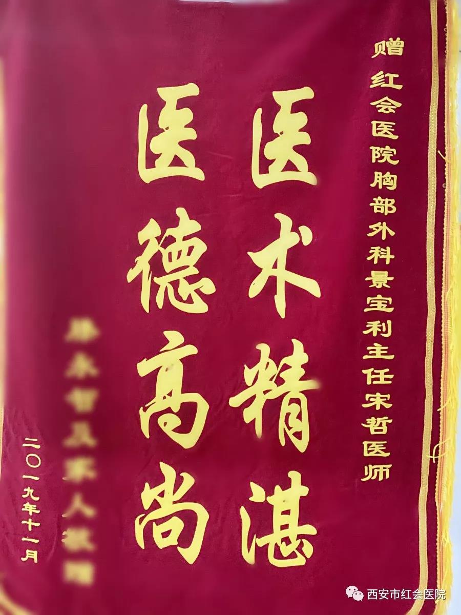 微信图片_20191127112654.jpg