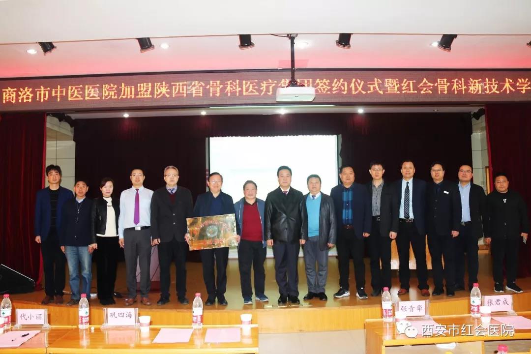 微信图片_20191127114538.jpg