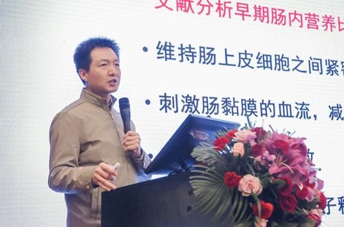 微信图片_20191127220255.gif