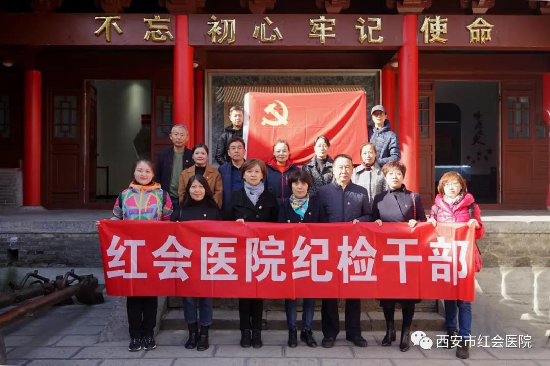 微信图片_20191127223342.jpg