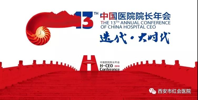 微信图片_20191127223903.jpg