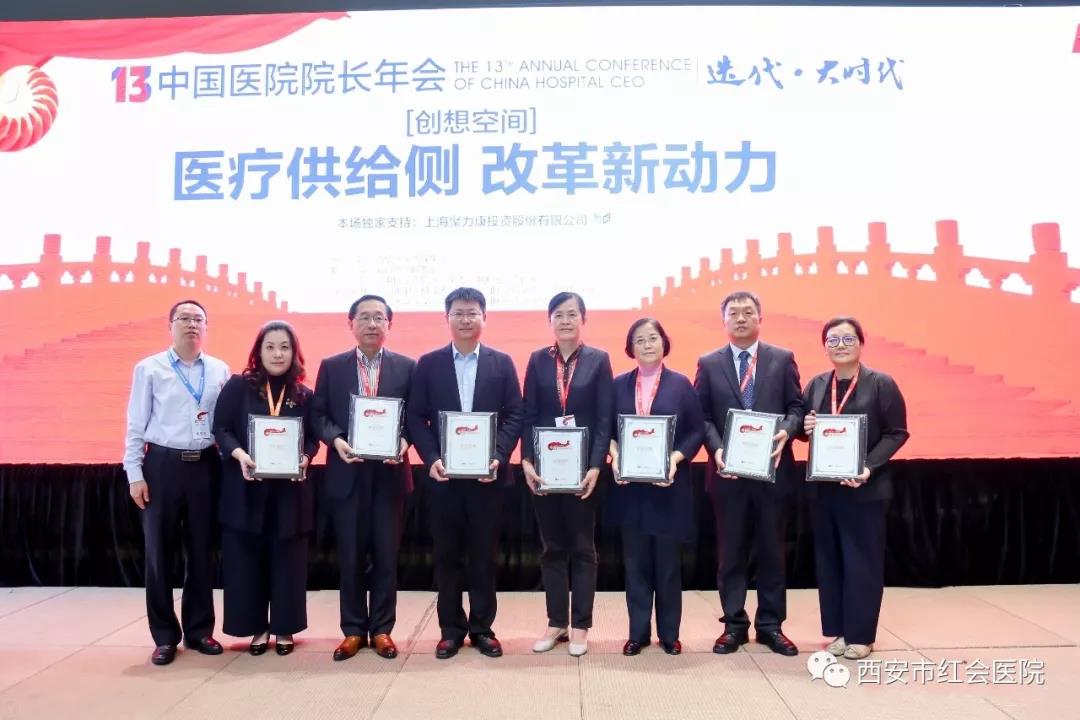 微信图片_20191127223910.jpg