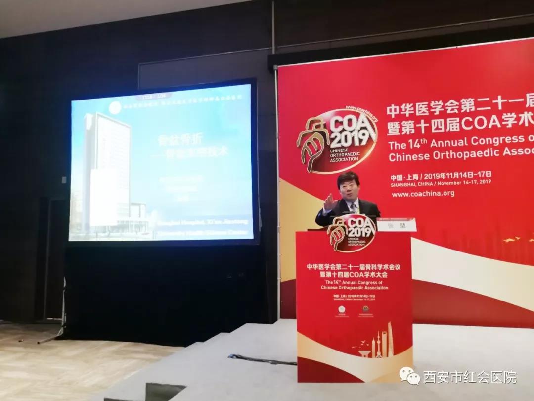 微信图片_20191127224553.jpg