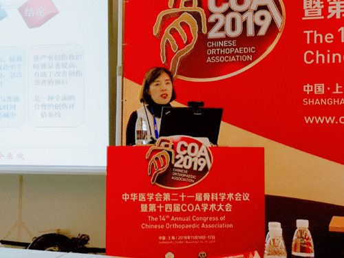 微信图片_20191127224731.gif
