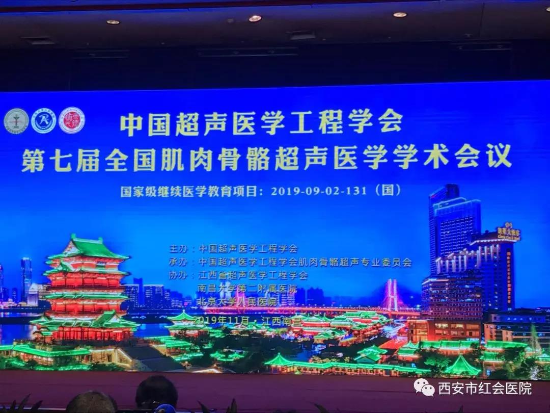 微信图片_20191127225551.jpg