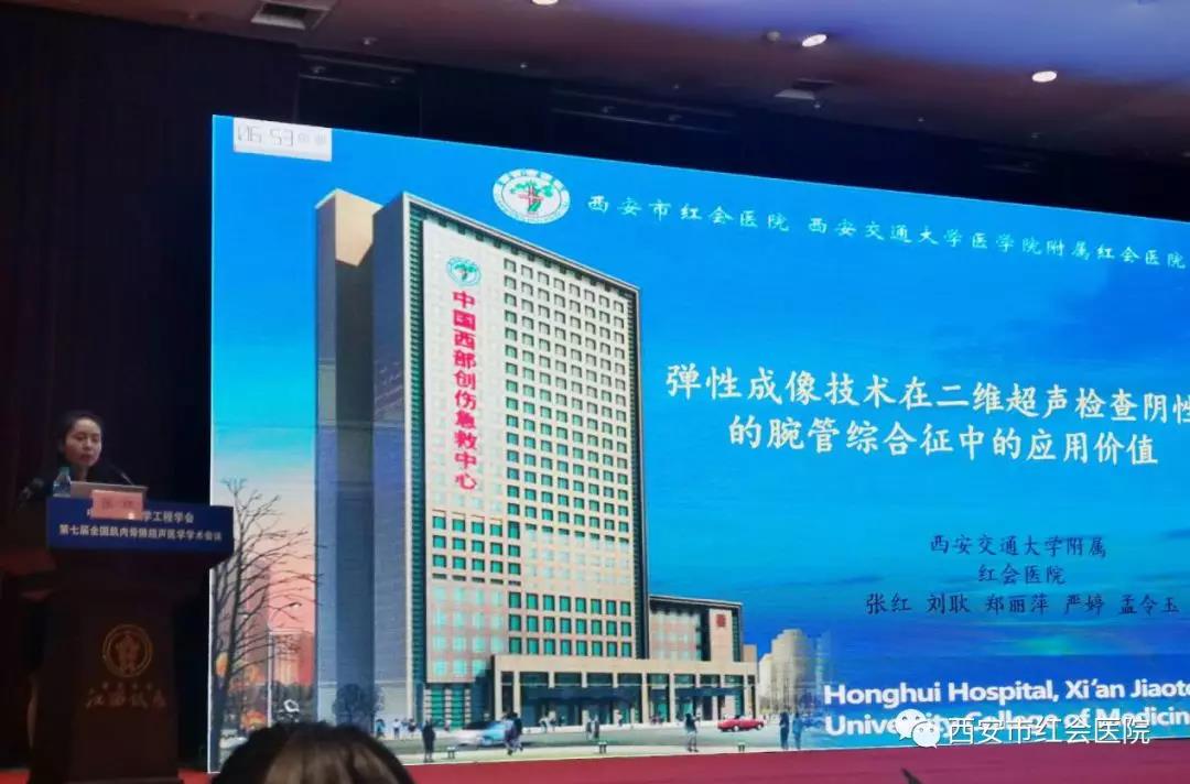微信图片_20191127225610.jpg
