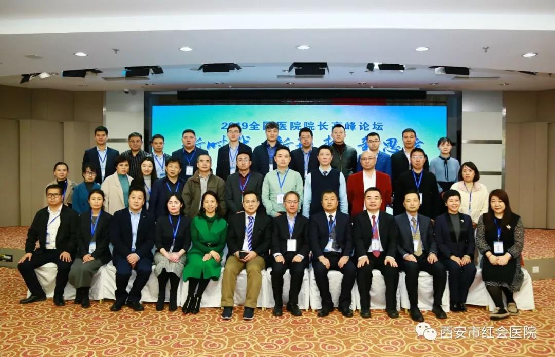 微信图片_20191127225954.jpg
