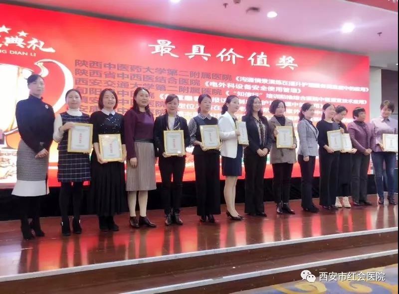 微信图片_20191127230239.jpg