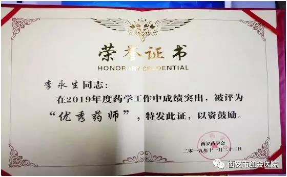 微信图片_20191127230441.jpg