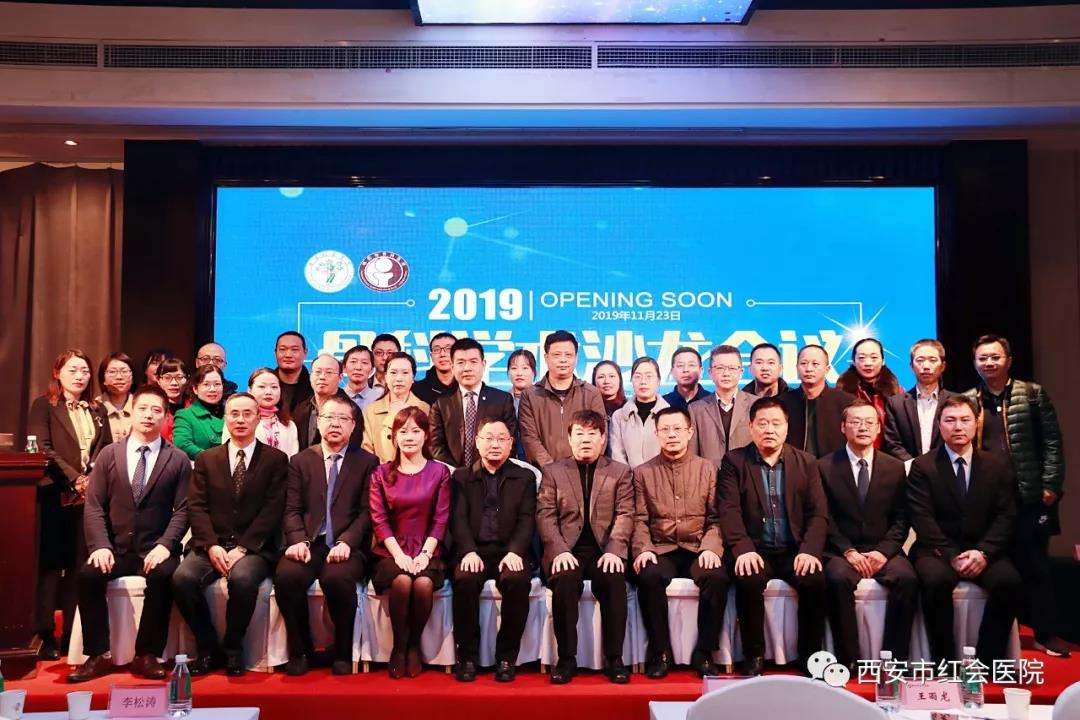 微信图片_20191127230537.jpg