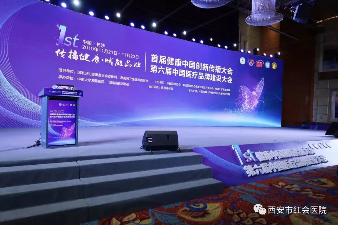 微信图片_20191127230929.jpg