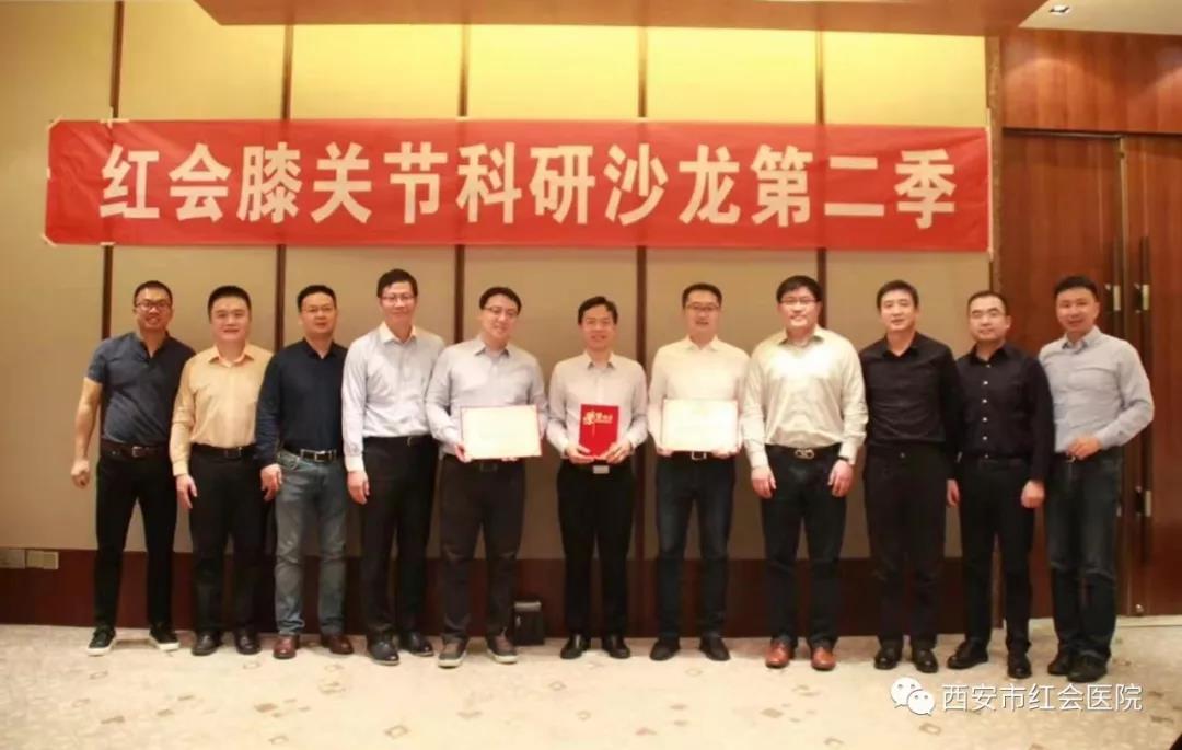 微信图片_20191202153909.jpg