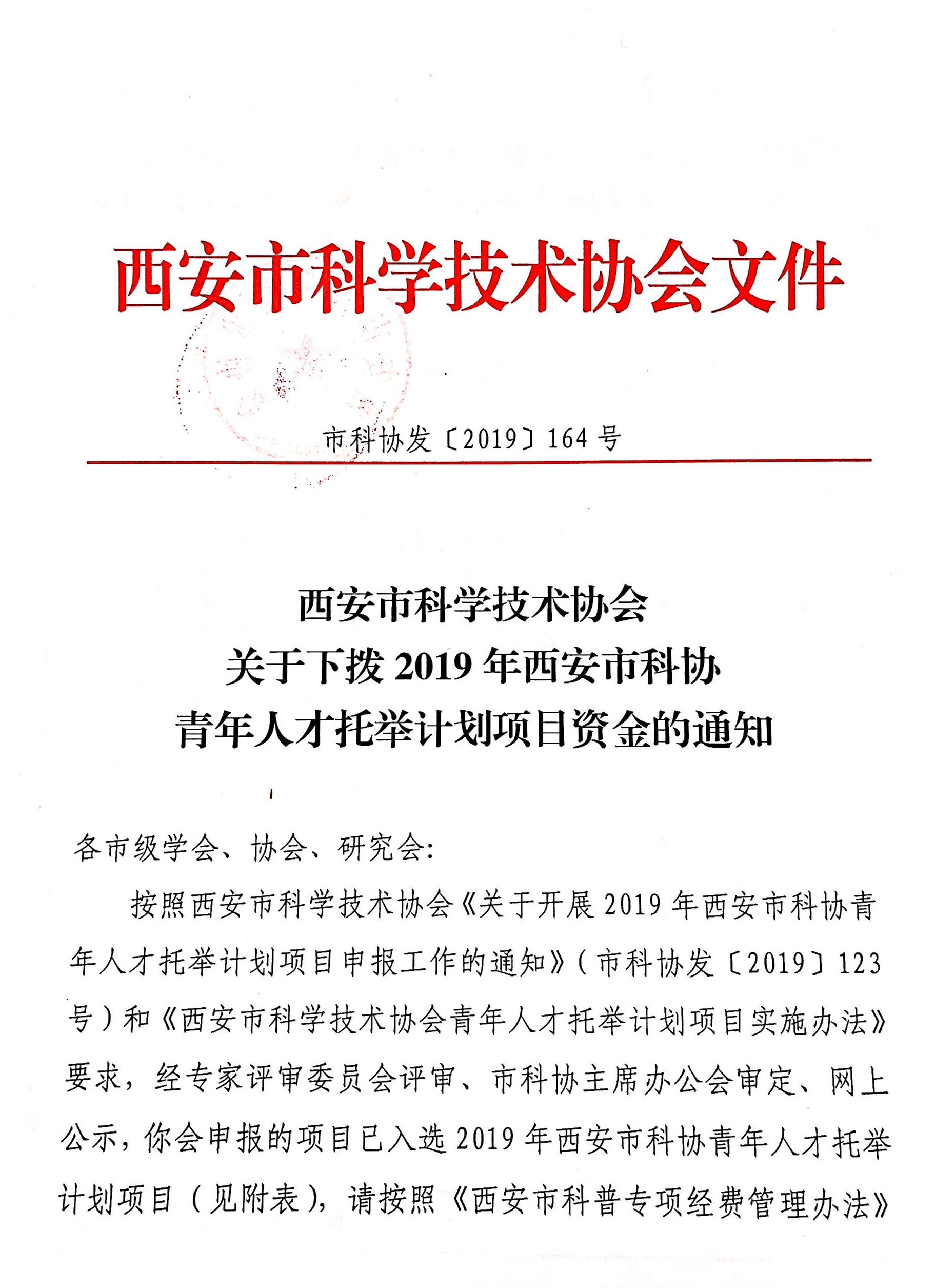 图片1_副本.png