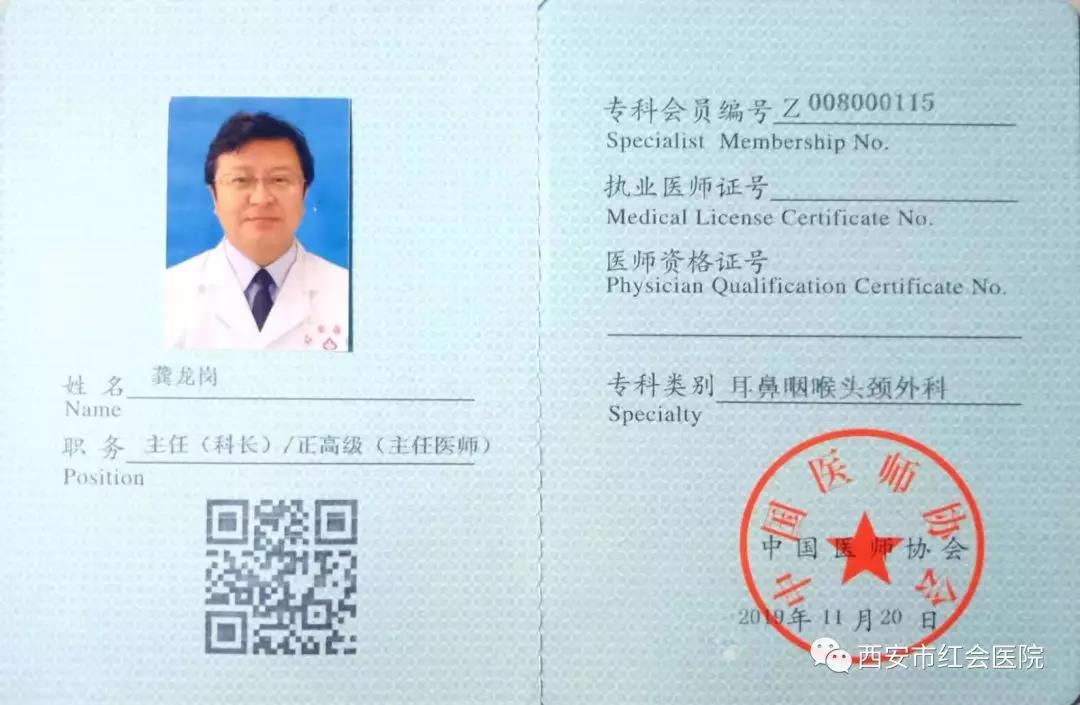 微信图片_20191202155107.jpg