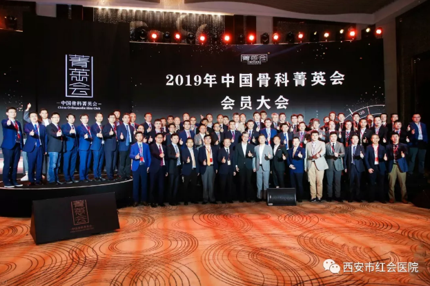 QQ截图20191212112614.png