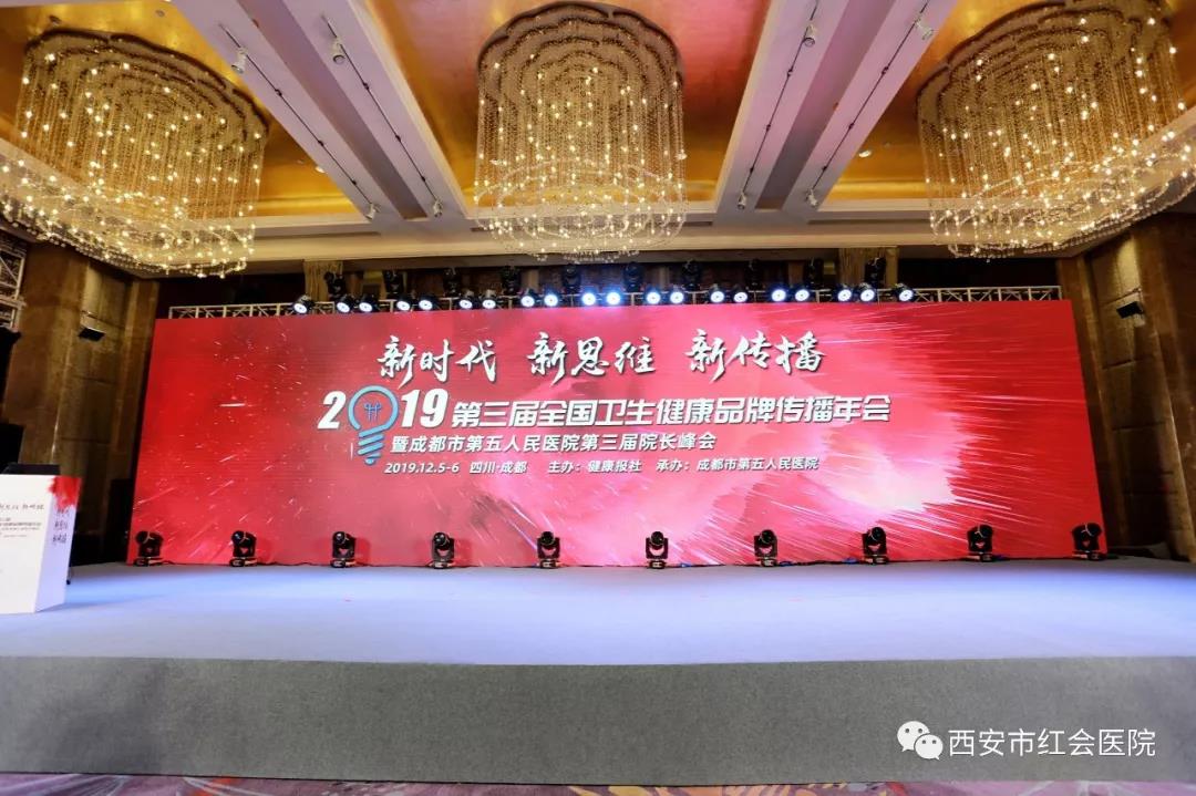 微信图片_20191219091050.jpg