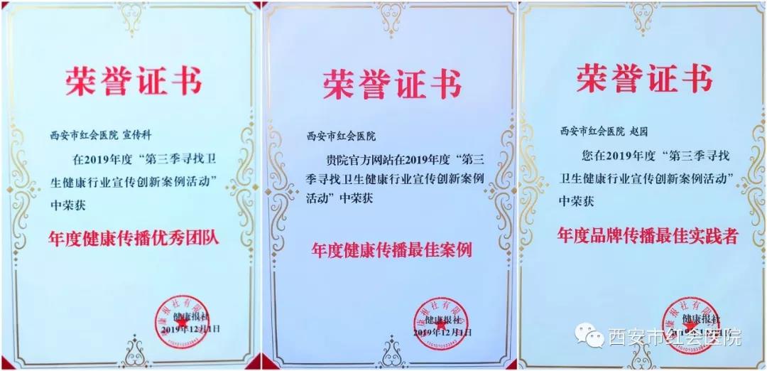 微信图片_20191219091155.jpg