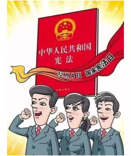 QQ图片20191223112735.png