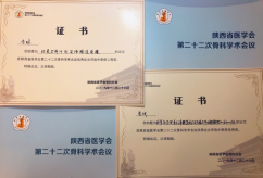 QQ图片20191231093300.png