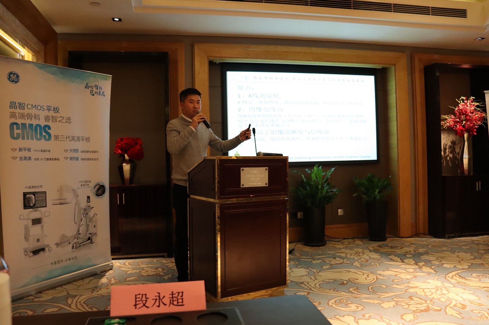 微信图片_20200113154150.jpg
