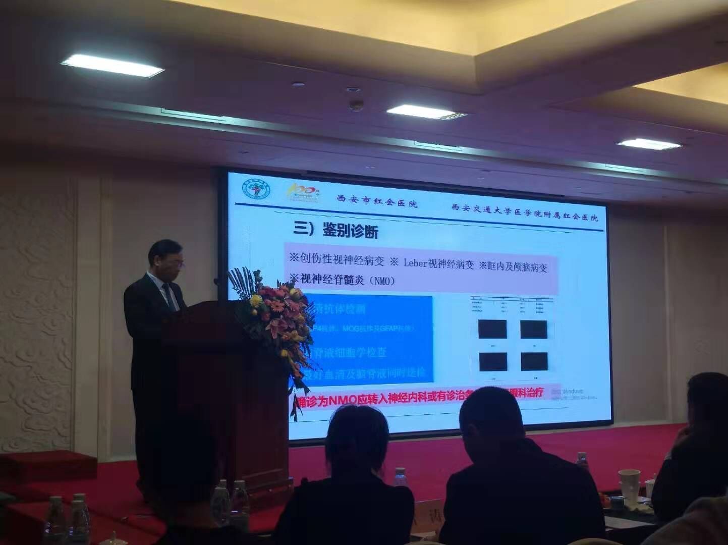 QQ图片20200117175939.jpg