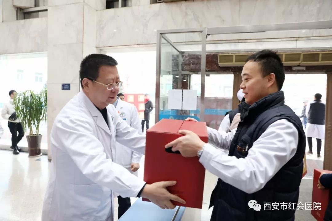 微信图片_20200122081914.jpg