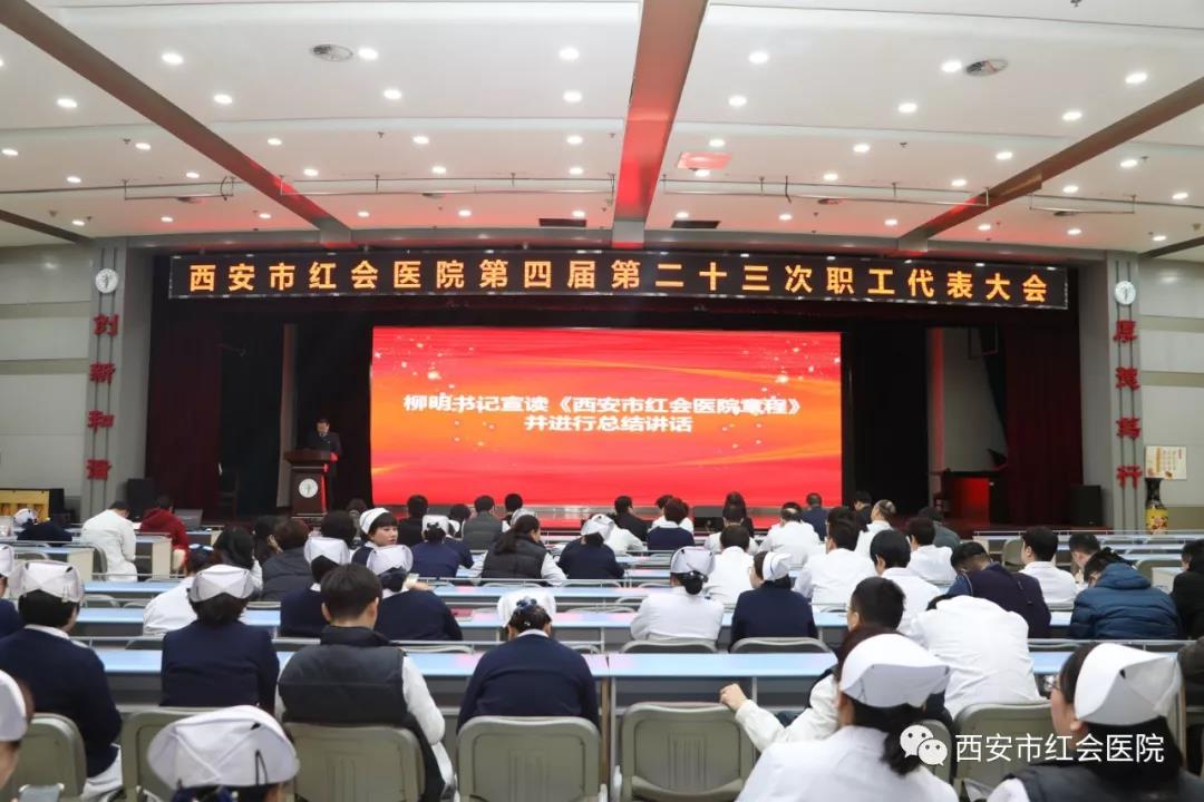 微信图片_20200122082951.jpg