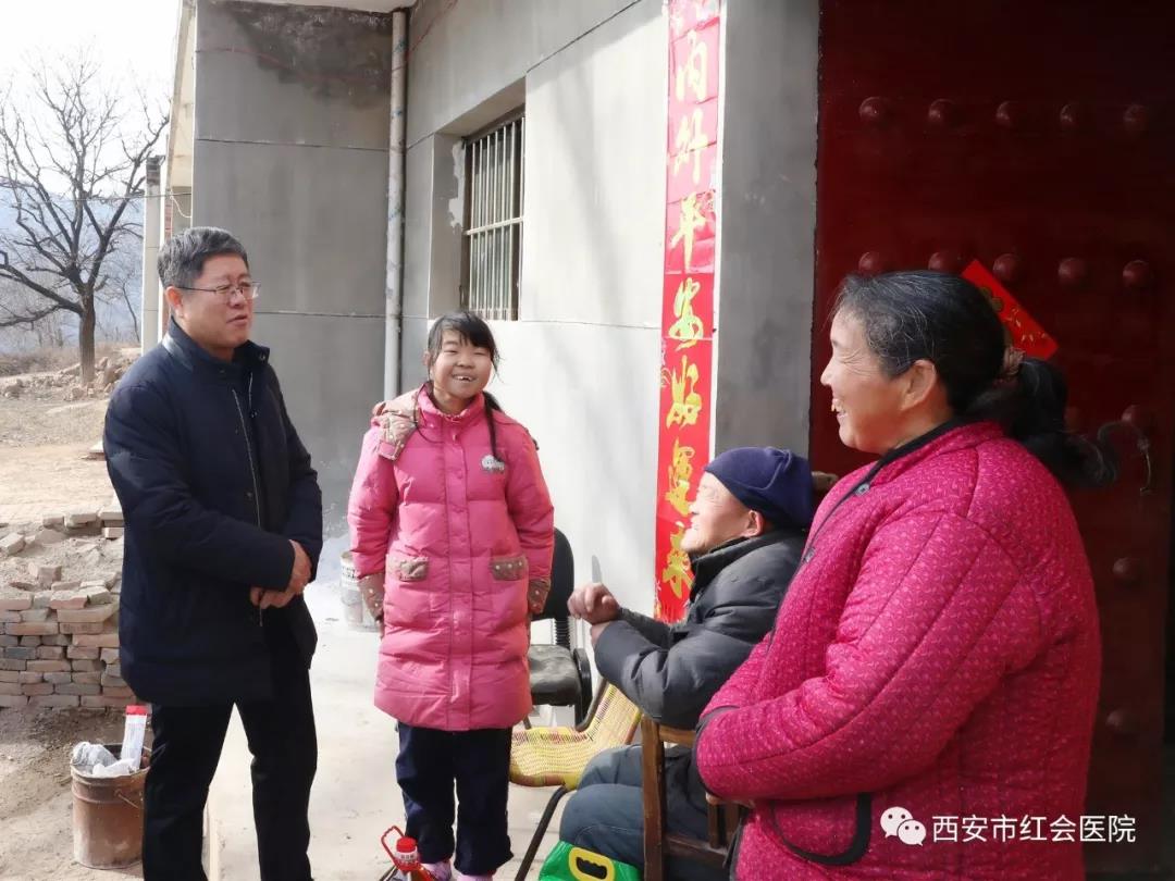 微信图片_20200122083410.jpg